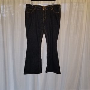 Arizona Flare Jeans - NWOT
